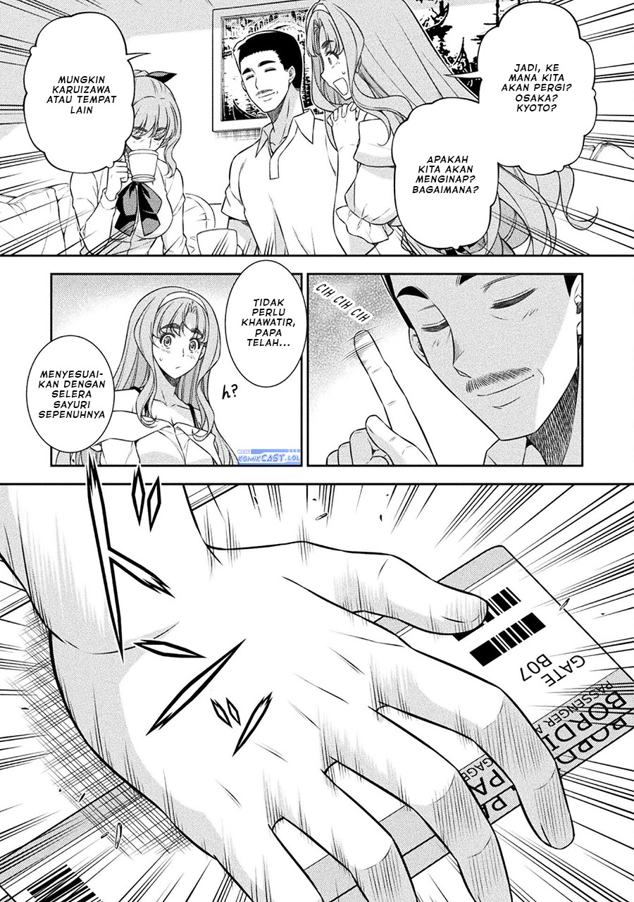 Silver Plan to Redo From JK Chapter 52 Gambar 6